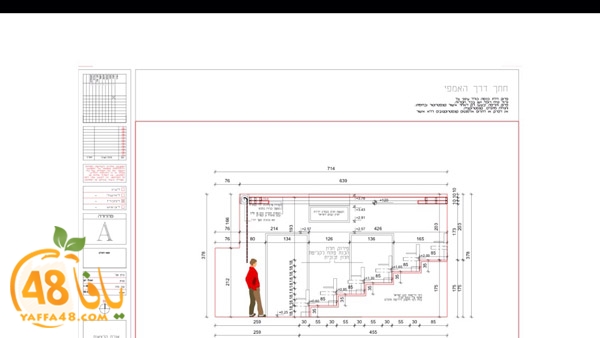 markaz islamy3 (8).JPG